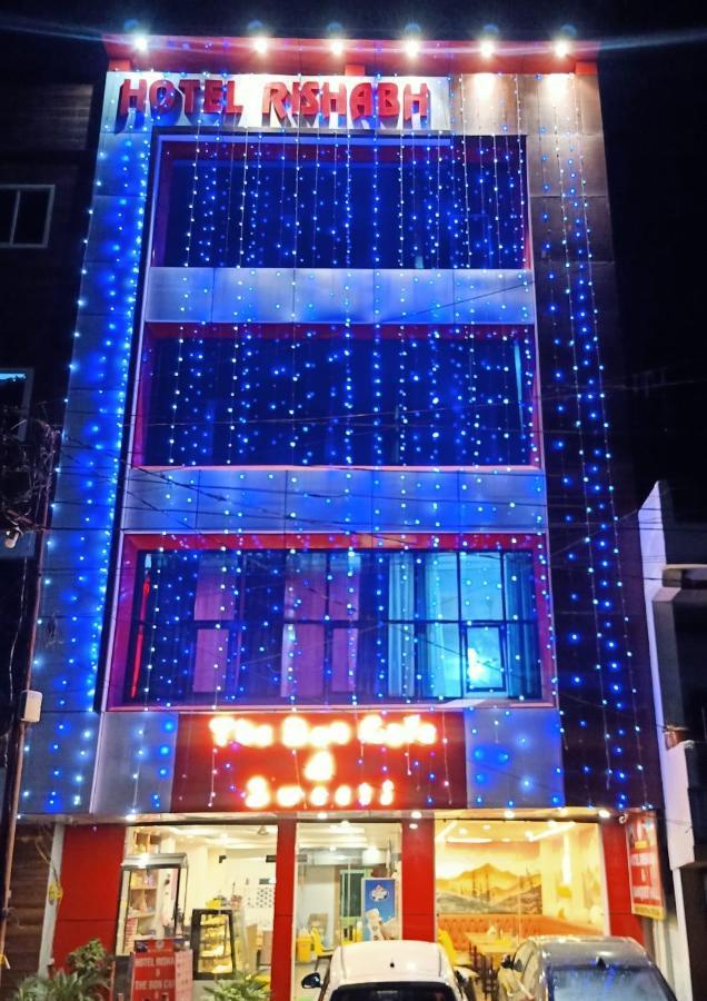 Hotel Rishabh And Banquet Hall Pithoragarh Bagian luar foto
